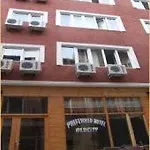 Elite Family Old 3* Istanbul